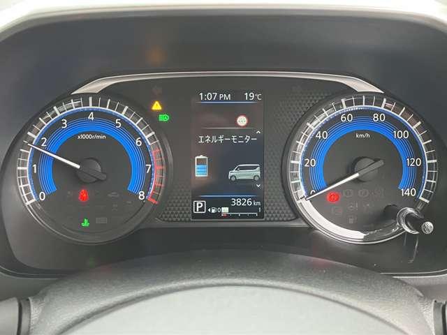 ルークス 660 X 当社社用車/両側オートスライドドア/LEDオ アラモニ 前後衝突軽減ブレーキ ワンオーナー車 車線逸脱防止 ETC スマートキー 定期点検記録簿 キーフリー ドライブレコーダー i-stop フルオートエアコン パワーウインドウ LED ABS(16枚目)