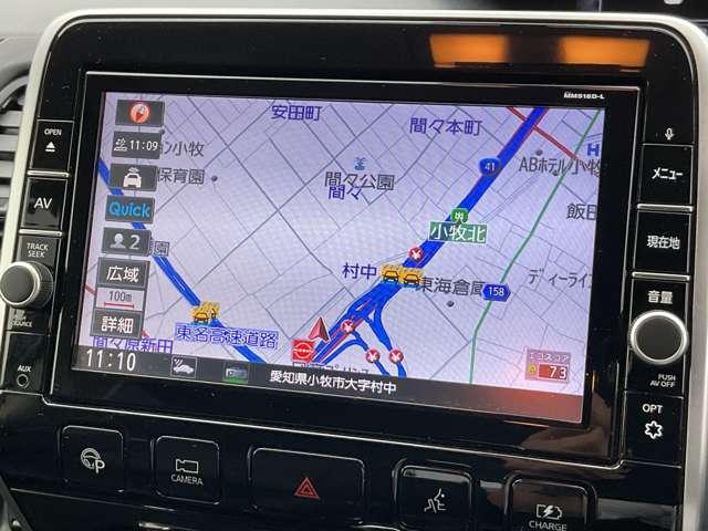 セレナ 1.2 e-POWER ハイウェイスター V 寒冷地仕様/ステアリング&シートヒーター/ 360°カメラ エマジェンシーブレーキ 1オナ スマキー バックカメラ レーンアシスト 点検記録簿付 クルコン ETC ドラレコ サイドカーテンエアバック フルオートエアコン アルミホイール ナビTV(7枚目)