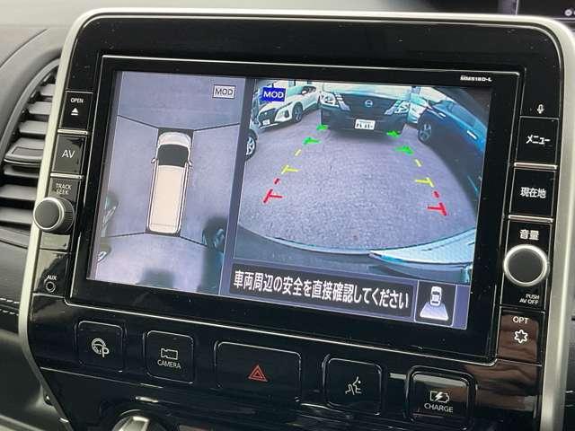 セレナ 1.2 e-POWER ハイウェイスター V 寒冷地仕様/ステアリング&シートヒーター/ 360°カメラ エマジェンシーブレーキ 1オナ スマキー バックカメラ レーンアシスト 点検記録簿付 クルコン ETC ドラレコ サイドカーテンエアバック フルオートエアコン アルミホイール ナビTV(8枚目)