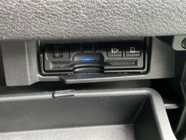 セレナ 1.2 e-POWER ハイウェイスター V 寒冷地仕様/ステアリング&シートヒーター/ 360°カメラ エマジェンシーブレーキ 1オナ スマキー バックカメラ レーンアシスト 点検記録簿付 クルコン ETC ドラレコ サイドカーテンエアバック フルオートエアコン アルミホイール ナビTV(15枚目)