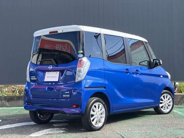 デイズルークス 660 X Vセレクション 両側オートスライドドア/アラウンドビュー 踏み間違い衝突防止 W電動ドア スマキー ナビTV i-stop ワンオ-ナ-車 アルミホイール バックカメラ キーフリー サイドカメラ オートエアコン メモリーナビ ワンセグTV ABS 記録簿(2枚目)