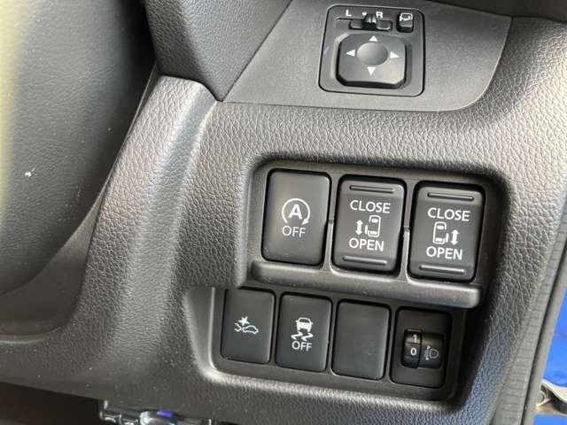 デイズルークス 660 X Vセレクション 両側オートスライドドア/アラウンドビュー 踏み間違い衝突防止 W電動ドア スマキー ナビTV i-stop ワンオ-ナ-車 アルミホイール バックカメラ キーフリー サイドカメラ オートエアコン メモリーナビ ワンセグTV ABS 記録簿(12枚目)