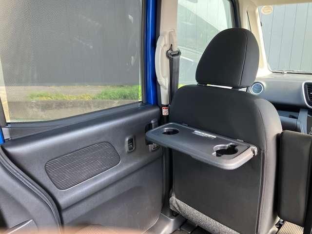 デイズルークス 660 X Vセレクション 両側オートスライドドア/アラウンドビュー 踏み間違い衝突防止 W電動ドア スマキー ナビTV i-stop ワンオ-ナ-車 アルミホイール バックカメラ キーフリー サイドカメラ オートエアコン メモリーナビ ワンセグTV ABS 記録簿(13枚目)