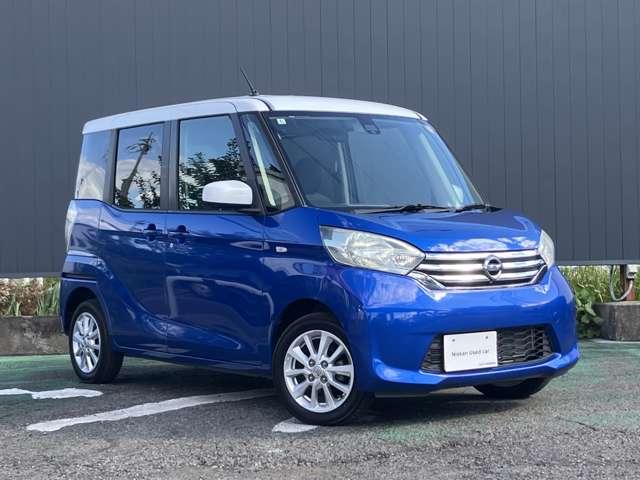 デイズルークス 660 X Vセレクション 両側オートスライドドア/アラウンドビュー 踏み間違い衝突防止 W電動ドア スマキー ナビTV i-stop ワンオ-ナ-車 アルミホイール バックカメラ キーフリー サイドカメラ オートエアコン メモリーナビ ワンセグTV ABS 記録簿(17枚目)