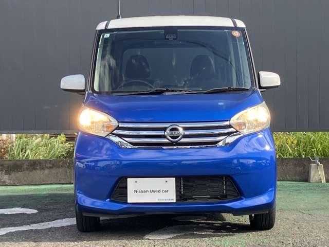 デイズルークス 660 X Vセレクション 両側オートスライドドア/アラウンドビュー 踏み間違い衝突防止 W電動ドア スマキー ナビTV i-stop ワンオ-ナ-車 アルミホイール バックカメラ キーフリー サイドカメラ オートエアコン メモリーナビ ワンセグTV ABS 記録簿(20枚目)