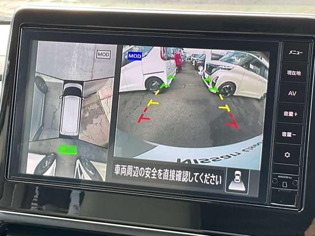 ルークス 660 X 当社社用車/両側オートスライドドア/LEDオ アラモニ 前後衝突軽減ブレーキ ワンオーナー車 車線逸脱防止 ETC スマートキー 定期点検記録簿 キーフリー ドライブレコーダー i-stop フルオートエアコン パワーウインドウ LED ABS(7枚目)