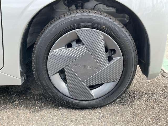 ルークス 660 X 当社社用車/両側オートスライドドア/LEDオ アラモニ 前後衝突軽減ブレーキ ワンオーナー車 車線逸脱防止 ETC スマートキー 定期点検記録簿 キーフリー ドライブレコーダー i-stop フルオートエアコン パワーウインドウ LED ABS(19枚目)