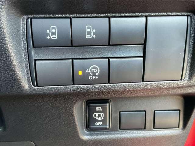 ルークス 660 ハイウェイスターX プロパイロット エディション 純正ナビ/両側スライドドア/アラウンドビュ 左右パワースライドドア アイドリング パノラマモニター 助手席エアバッグ 衝突軽減ブレーキ PW ナビ&TV 1セグ LEDヘッドライト LDW スマートキー ETC ワンオーナー車 バックカメラ(10枚目)