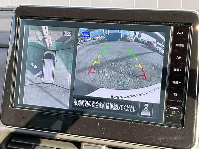 ルークス 660 ハイウェイスターX プロパイロット エディション 純正大画面ナビ/両側オートスライドドア/ア アイドリング パノラマモニター 助手席エアバッグ 衝突軽減ブレーキ PW ナビ&TV 1セグ LEDヘッドライト LDW スマートキー ETC ワンオーナー車 ドライブレコーダー バックカメラ PS(8枚目)