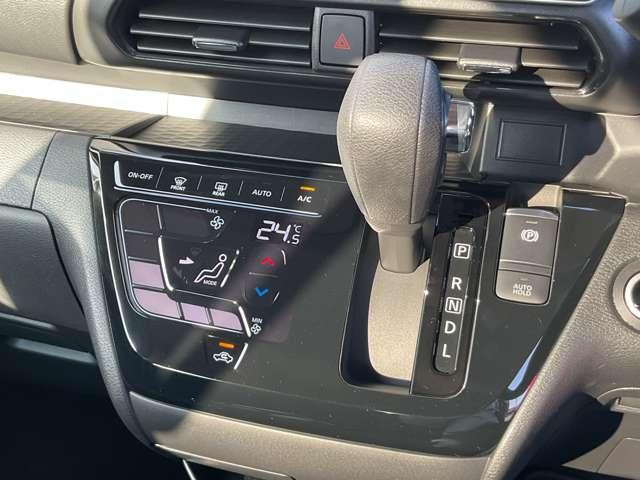 ルークス 660 ハイウェイスターX プロパイロット エディション 純正大画面ナビ/両側オートスライドドア/ア アイドリング パノラマモニター 助手席エアバッグ 衝突軽減ブレーキ PW ナビ&TV 1セグ LEDヘッドライト LDW スマートキー ETC ワンオーナー車 ドライブレコーダー バックカメラ PS(13枚目)