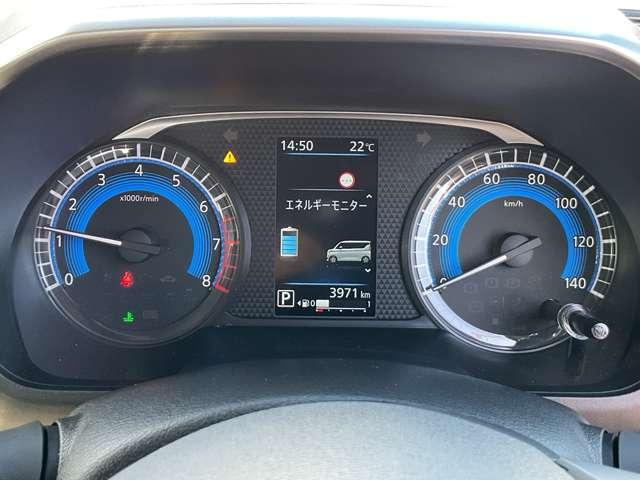 ルークス 660 ハイウェイスターX プロパイロット エディション 純正大画面ナビ/両側オートスライドドア/ア アイドリング パノラマモニター 助手席エアバッグ 衝突軽減ブレーキ PW ナビ&TV 1セグ LEDヘッドライト LDW スマートキー ETC ワンオーナー車 ドライブレコーダー バックカメラ PS(17枚目)