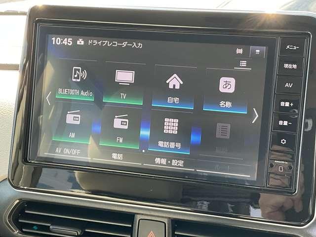 ルークス 660 X 当社社用車/両側オートスライドドア/純正ナ アラモニ 前後衝突軽減ブレーキ ワンオーナー車 車線逸脱防止 ETC スマートキー 定期点検記録簿 キーフリー ドライブレコーダー i-stop フルオートエアコン パワーウインドウ LED ABS(11枚目)