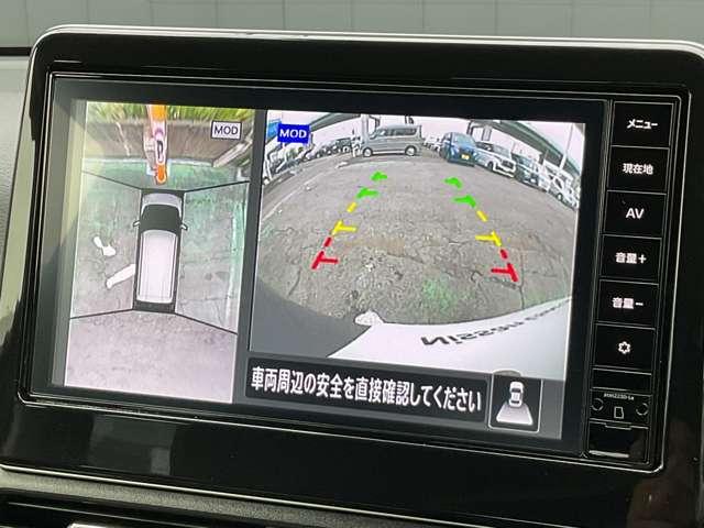 デイズ 660 ハイウェイスターX プロパイロット エディション 純正ナビ/アラウンドビューモニター/プロパ スマートキー&プッシュスタート LEDヘッド レーダークルーズ ワンオ-ナ- ETC アイドリングストップ LKAS ドラレコ パワーステアリング 点検記録簿 オートエアコン Bカメラ ワンセグ(7枚目)