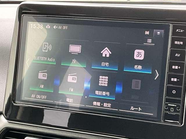 デイズ 660 ハイウェイスターX プロパイロット エディション 純正ナビ/アラウンドビューモニター/プロパ スマートキー&プッシュスタート LEDヘッド レーダークルーズ ワンオ-ナ- ETC アイドリングストップ LKAS ドラレコ パワーステアリング 点検記録簿 オートエアコン Bカメラ ワンセグ(8枚目)