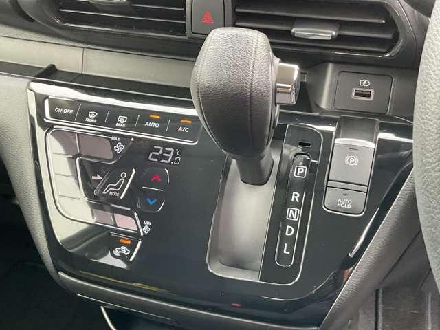 デイズ 660 ハイウェイスターX プロパイロット エディション 純正ナビ/アラウンドビューモニター/プロパ スマートキー&プッシュスタート LEDヘッド レーダークルーズ ワンオ-ナ- ETC アイドリングストップ LKAS ドラレコ パワーステアリング 点検記録簿 オートエアコン Bカメラ ワンセグ(19枚目)