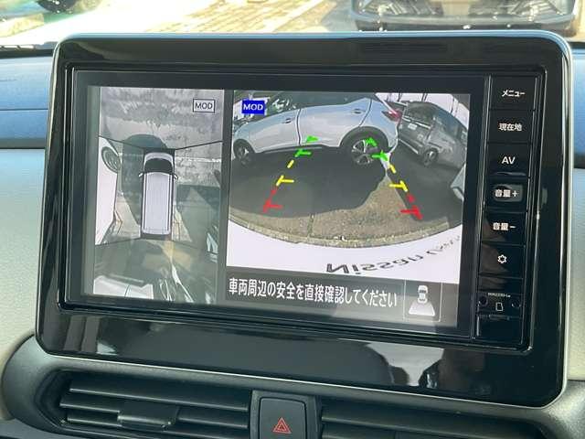 ルークス 660 X メモリーナビMM223D-Le/ドライブレコーダー アラモニ 前後衝突軽減ブレーキ ワンオーナー車 車線逸脱防止 ETC スマートキー 定期点検記録簿 キーフリー ドライブレコーダー i-stop フルオートエアコン パワーウインドウ LED ABS(7枚目)