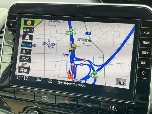 セレナ 1.2 e-POWER ハイウェイスター V プロパイロット/両側オートスライドドア/後 360°カメラ エマジェンシーブレーキ 1オナ スマキー バックカメラ LED レーンアシスト 点検記録簿付 ETC ドラレコ フルオートエアコン アルミホイール エアバック メモリーナビ キーフリー(10枚目)