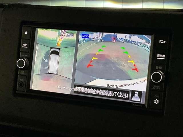 ルークス ６６０　ハイウェイスターＸ　プロパイロット　エディション　プロパイロット／メモリーナビＭＪ１２０Ｄ－Ｗ／ドラ　左右パワースライドドア　アイドリング　パノラマモニター　助手席エアバッグ　衝突軽減ブレーキ　ＰＷ　ナビ＆ＴＶ　１セグ　ＬＥＤヘッドライト　ＬＤＷ　スマートキー　ＥＴＣ　ワンオーナー車　バックカメラ（9枚目）