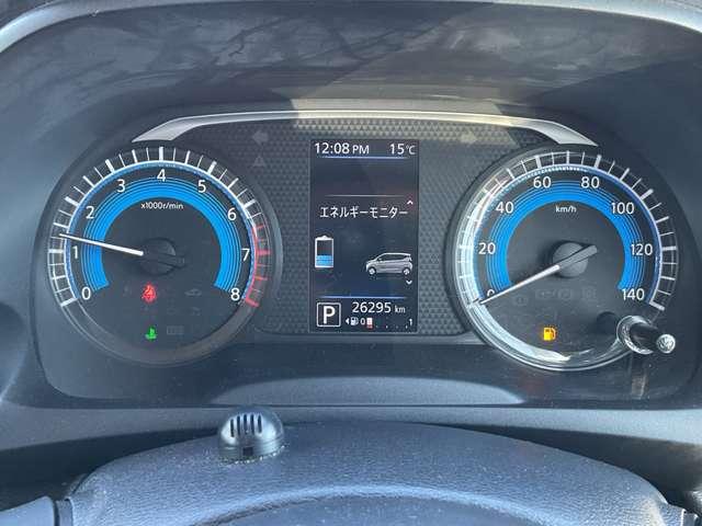 デイズ 660 ハイウェイスターGターボ ターボ車/メモリーナビMM319D-L/ドライブレ 車線逸脱 インテリジェントアラウンドビューモニター LED ナビTV 記録簿 ドライブレコーダー ETC スマートキー エアバック キーフリー サイドカメラ バックカメラ パワーステアリング ワンセグ(15枚目)