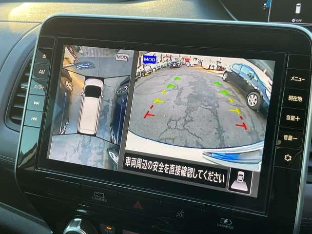 セレナ 1.2 e-POWER ハイウェイスター V プロパイロット/メモリーナビMM520D-L/前後 360°カメラ エマジェンシーブレーキ 1オナ スマキー バックカメラ レーンアシスト 点検記録簿付 ETC ドラレコ サイドカーテンエアバック フルオートエアコン アルミホイール エアバック ABS(9枚目)