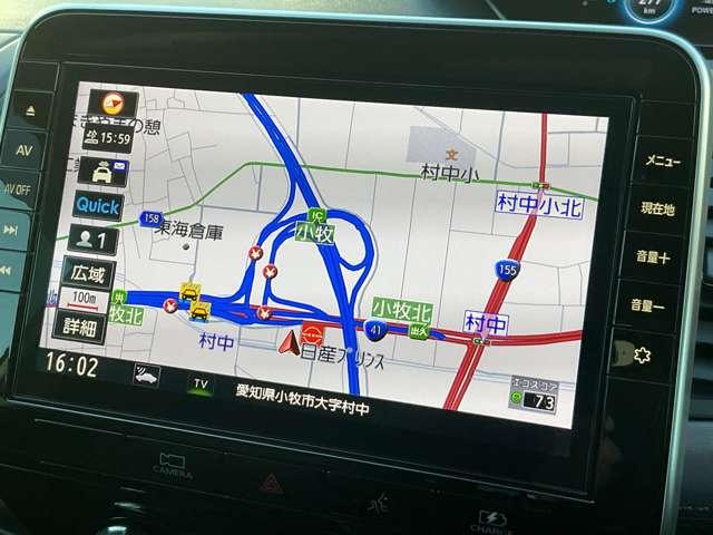 セレナ 1.2 e-POWER ハイウェイスター V プロパイロット/メモリーナビMM520D-L/前後 360°カメラ エマジェンシーブレーキ 1オナ スマキー バックカメラ レーンアシスト 点検記録簿付 ETC ドラレコ サイドカーテンエアバック フルオートエアコン アルミホイール エアバック ABS(11枚目)