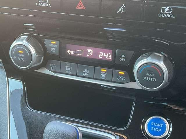 セレナ 1.2 e-POWER ハイウェイスター V プロパイロット/メモリーナビMM520D-L/前後 360°カメラ エマジェンシーブレーキ 1オナ スマキー バックカメラ レーンアシスト 点検記録簿付 ETC ドラレコ サイドカーテンエアバック フルオートエアコン アルミホイール エアバック ABS(15枚目)