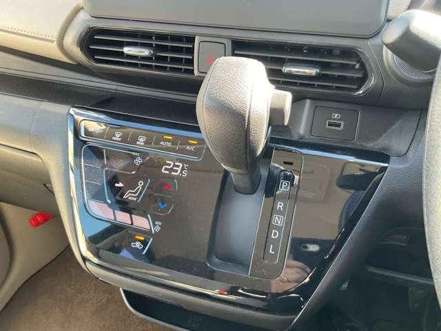 デイズ 660 X ナビ無し/バックビューモニター/USBソケッ 踏み間違え防止 スマートキー バックカメラ 1オーナー レーンキープ アイドリングストップ キーレス フルオートエアコン WAB 記録簿 運転席エアバック サイドエアバッグ PS アルミホイール(10枚目)