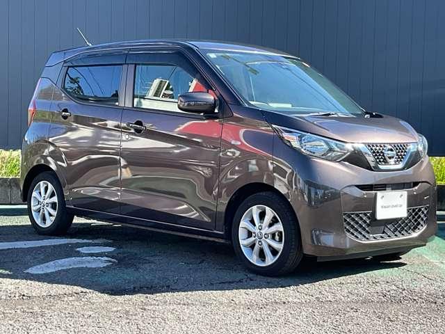 デイズ 660 X ナビ無し/バックビューモニター/USBソケッ 踏み間違え防止 スマートキー バックカメラ 1オーナー レーンキープ アイドリングストップ キーレス フルオートエアコン WAB 記録簿 運転席エアバック サイドエアバッグ PS アルミホイール(14枚目)