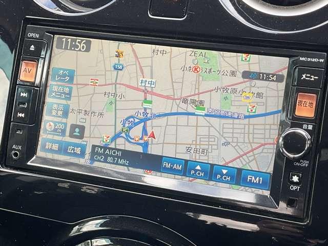 ノート 1.2 X DIG-S 純正ナビ/オートエアコン/ETC/ アイドリングストップ機能 左右エアバック AAC スマキー ETC 整備記録簿 パワーウィンドウ ABS キーフリー 1オーナー ナビTV パワーステアリング メモリーナビ ワンセグ エアバック(5枚目)