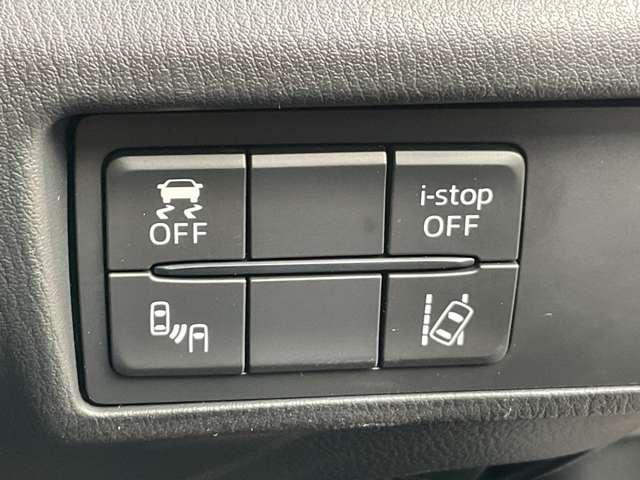 ロードスターRF 2.0 RS 6速MT/レカロシート/シートヒーター/BOSEサ LEDランプ ETC車載器 Iストップ キーレス フルオートエアコン アルミホイール 記録簿 TVナビ メモリーナビ バックカメ 車線逸脱警告 Sキー(14枚目)