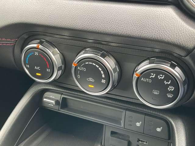 ロードスターRF 2.0 RS 6速MT/レカロシート/シートヒーター/BOSEサ LEDランプ ETC車載器 Iストップ キーレス フルオートエアコン アルミホイール 記録簿 TVナビ メモリーナビ バックカメ 車線逸脱警告 Sキー(16枚目)