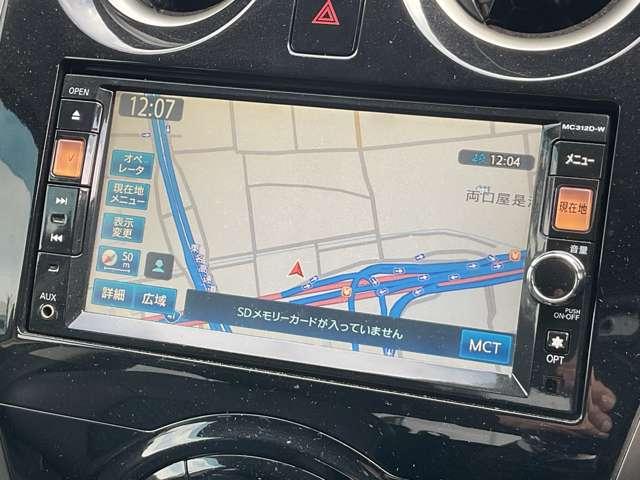 ノート 1.2 メダリスト アラウンドビューモニター/メモリーナビMC3 アラウンドビュモニター Aストップ インテリキー オートエアコン 左右エアバック バックビューモニター メモリーナビ ETC 1オーナー ナビTV パワーウインドー パワステ 運転席エアバッグ ABS(8枚目)