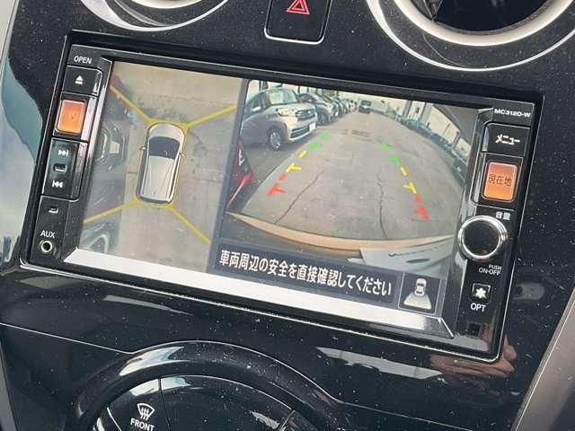 ノート 1.2 メダリスト アラウンドビューモニター/メモリーナビMC3 アラウンドビュモニター Aストップ インテリキー オートエアコン 左右エアバック バックビューモニター メモリーナビ ETC 1オーナー ナビTV パワーウインドー パワステ 運転席エアバッグ ABS(9枚目)