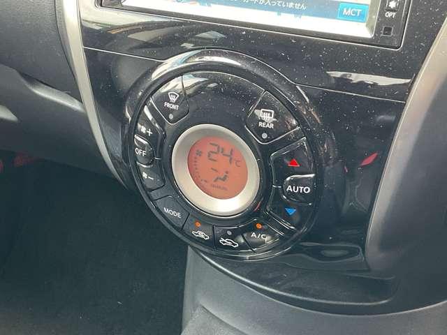 ノート 1.2 メダリスト アラウンドビューモニター/メモリーナビMC3 アラウンドビュモニター Aストップ インテリキー オートエアコン 左右エアバック バックビューモニター メモリーナビ ETC 1オーナー ナビTV パワーウインドー パワステ 運転席エアバッグ ABS(11枚目)