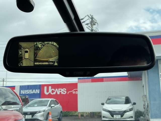 ノート 1.2 メダリスト アラウンドビューモニター/メモリーナビMC3 アラウンドビュモニター Aストップ インテリキー オートエアコン 左右エアバック バックビューモニター メモリーナビ ETC 1オーナー ナビTV パワーウインドー パワステ 運転席エアバッグ ABS(12枚目)