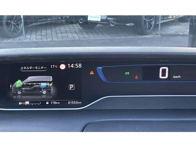 セレナ 1.2 e-POWER ハイウェイスター V プロパイロット/両側オートスライドドア/純 360°カメラ エマジェンシーブレーキ 1オナ スマキー バックカメラ LED レーンアシスト 点検記録簿付 ETC ドラレコ サイドカーテンエアバック フルオートエアコン アルミホイール エアバック(5枚目)