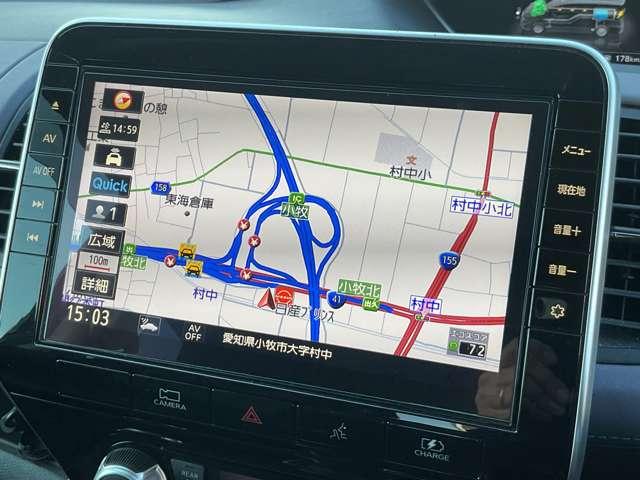 セレナ 1.2 e-POWER ハイウェイスター V プロパイロット/両側オートスライドドア/純 360°カメラ エマジェンシーブレーキ 1オナ スマキー バックカメラ LED レーンアシスト 点検記録簿付 ETC ドラレコ サイドカーテンエアバック フルオートエアコン アルミホイール エアバック(7枚目)