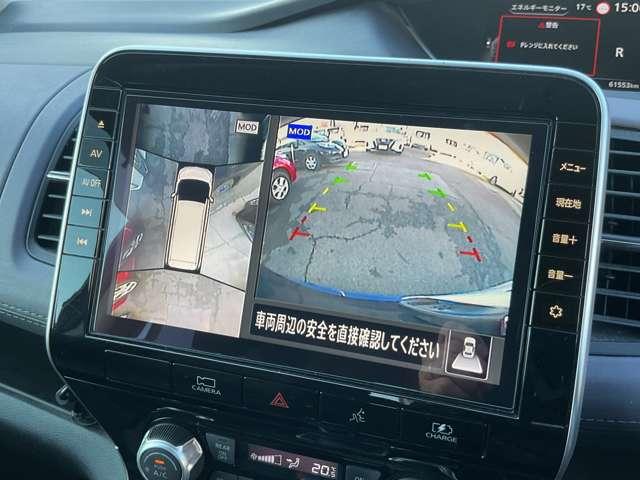 セレナ 1.2 e-POWER ハイウェイスター V プロパイロット/両側オートスライドドア/純 360°カメラ エマジェンシーブレーキ 1オナ スマキー バックカメラ LED レーンアシスト 点検記録簿付 ETC ドラレコ サイドカーテンエアバック フルオートエアコン アルミホイール エアバック(8枚目)