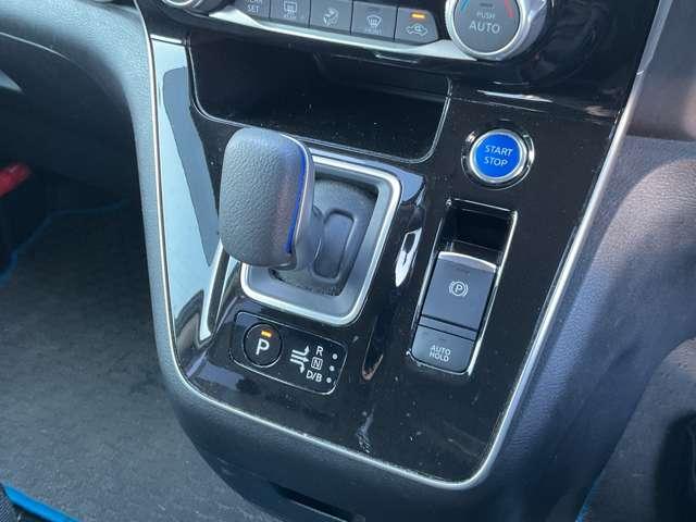 セレナ 1.2 e-POWER ハイウェイスター V プロパイロット/両側オートスライドドア/純 360°カメラ エマジェンシーブレーキ 1オナ スマキー バックカメラ LED レーンアシスト 点検記録簿付 ETC ドラレコ サイドカーテンエアバック フルオートエアコン アルミホイール エアバック(15枚目)