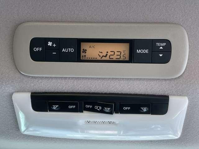 セレナ 1.2 e-POWER ハイウェイスター V プロパイロット/両側オートスライドドア/純 360°カメラ エマジェンシーブレーキ 1オナ スマキー バックカメラ LED レーンアシスト 点検記録簿付 ETC ドラレコ サイドカーテンエアバック フルオートエアコン アルミホイール エアバック(19枚目)