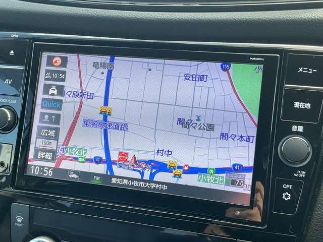 エクストレイル 2.0 20Xi 2列車 プロパイロット/メモリーナビMM320D-L/ドラ アイドリングストップ車 LEDヘットライト Rカメラ インテリキー レーンキープアシスト ETC ドライブレコーダー 記録簿 キーフリー 1オーナー TVナビ オートエアコン アルミホイール ABS(5枚目)