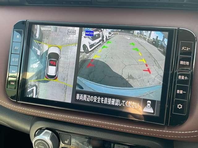 キックス 1.2 X FOUR スタイルエディション(e-POWER) 4WD 4WD/寒冷地仕様/プロパイロット/SOSコール/ 衝突軽減 LED 全方位カメラ スマートキー 車線逸脱警報 4WD ドライブレコーダー バックカメラ ETC アルミホイール メモリーナビ ワンオーナー オートエアコン 寒冷地仕様(7枚目)