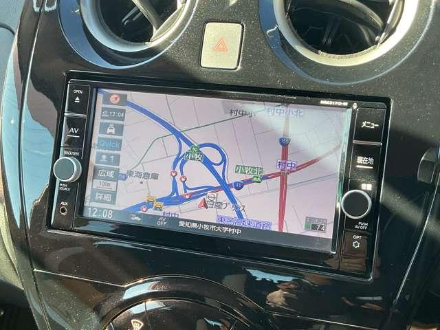 ノート 1.2 e-POWER X メモリーナビMM317D-W/ドライブレコーダー/ 360°カメラ 記録簿付 Rカメラ 運転席助手席エアバック レーンキープ AUTOエアコン 1オーナー ナビTV サイドカメラ 運転席エアバッグ キーレスエントリー ドラレコ ETC車載器 パワステ(7枚目)