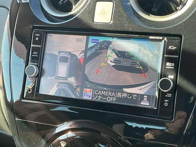 ノート 1.2 e-POWER X メモリーナビMM317D-W/ドライブレコーダー/ 360°カメラ 記録簿付 Rカメラ 運転席助手席エアバック レーンキープ AUTOエアコン 1オーナー ナビTV サイドカメラ 運転席エアバッグ キーレスエントリー ドラレコ ETC車載器 パワステ(8枚目)