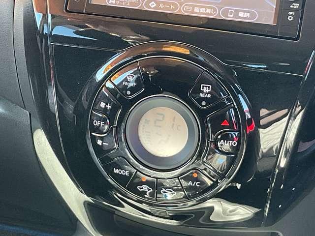 ノート 1.2 e-POWER X メモリーナビMM317D-W/ドライブレコーダー/ 360°カメラ 記録簿付 Rカメラ 運転席助手席エアバック レーンキープ AUTOエアコン 1オーナー ナビTV サイドカメラ 運転席エアバッグ キーレスエントリー ドラレコ ETC車載器 パワステ(11枚目)