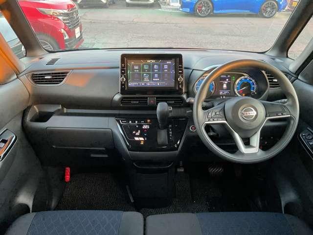 ルークス 660 ハイウェイスターX メモリーナビMM320D-L/アラウンドビューモ アイスト 衝突被害軽減ブレ-キ マルチビューカメラ 車線逸脱警報装置 ETC LED スマートキー パワーウィンドウ カーテンエアバック ドライブレコーダー ナビTV バックカメラ 記録簿 パワステ(4枚目)