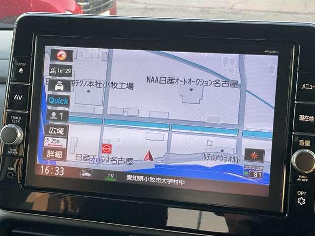 ルークス 660 ハイウェイスターX メモリーナビMM320D-L/アラウンドビューモ アイスト 衝突被害軽減ブレ-キ マルチビューカメラ 車線逸脱警報装置 ETC LED スマートキー パワーウィンドウ カーテンエアバック ドライブレコーダー ナビTV バックカメラ 記録簿 パワステ(5枚目)