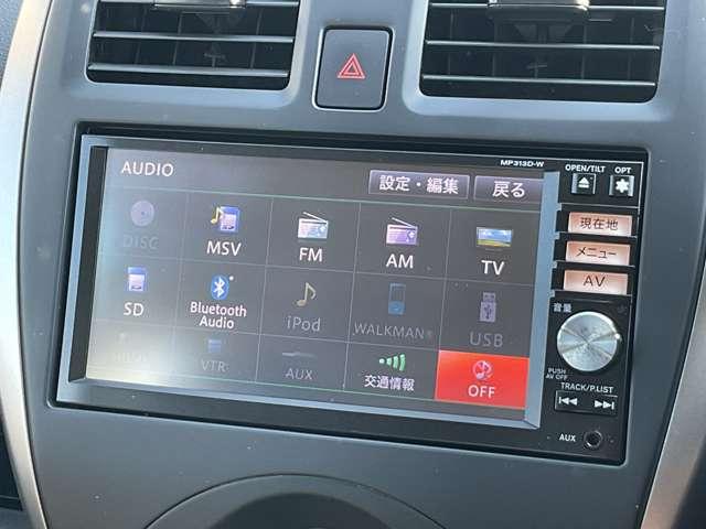 マーチ １．２　Ｘ　メモリーナビＭＰ３１３Ｄ－Ｗ／バックビューモニタ　１オーナー　ＡＢＳ　メモリーナビ　助手席エアバッグ　キーレスエントリー　スマートキー　運転席エアバッグ　ＰＳ　ＰＷ　アイストップ　マニュアルエアコン　バックカメラ　ナビＴＶ　ワンセグ（15枚目）