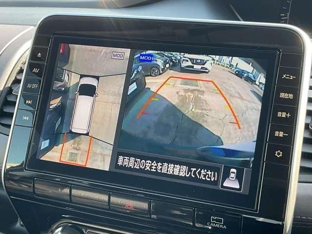 セレナ 2.0 ハイウェイスター V プロパイロット/メモリーナビMM520D-L/後席 サイドエアバッグ アラウンドビュ- 1オナ アルミ 衝突被害軽減 LDP エアバッグ 両側オートスライドドア LEDライト インテリジェントキー 点検記録簿 サイドカメラ メモリーナビ ナビTV(8枚目)