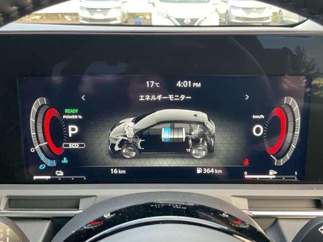 オーラ １．２　Ｇ　レザーエディション　※雹害車両／寒冷地仕様日産コネクトナビ／プ　追突防止　レーダークルーズ　車線逸脱警報装置　寒冷地仕様　ＬＥＤ　バックモニター　ＥＴＣ　インテリジェントキー　メモリーナビゲーション　ＡＷ　キーレスエントリー　オートエアコン　ＡＢＳ　サイドカメラ（3枚目）